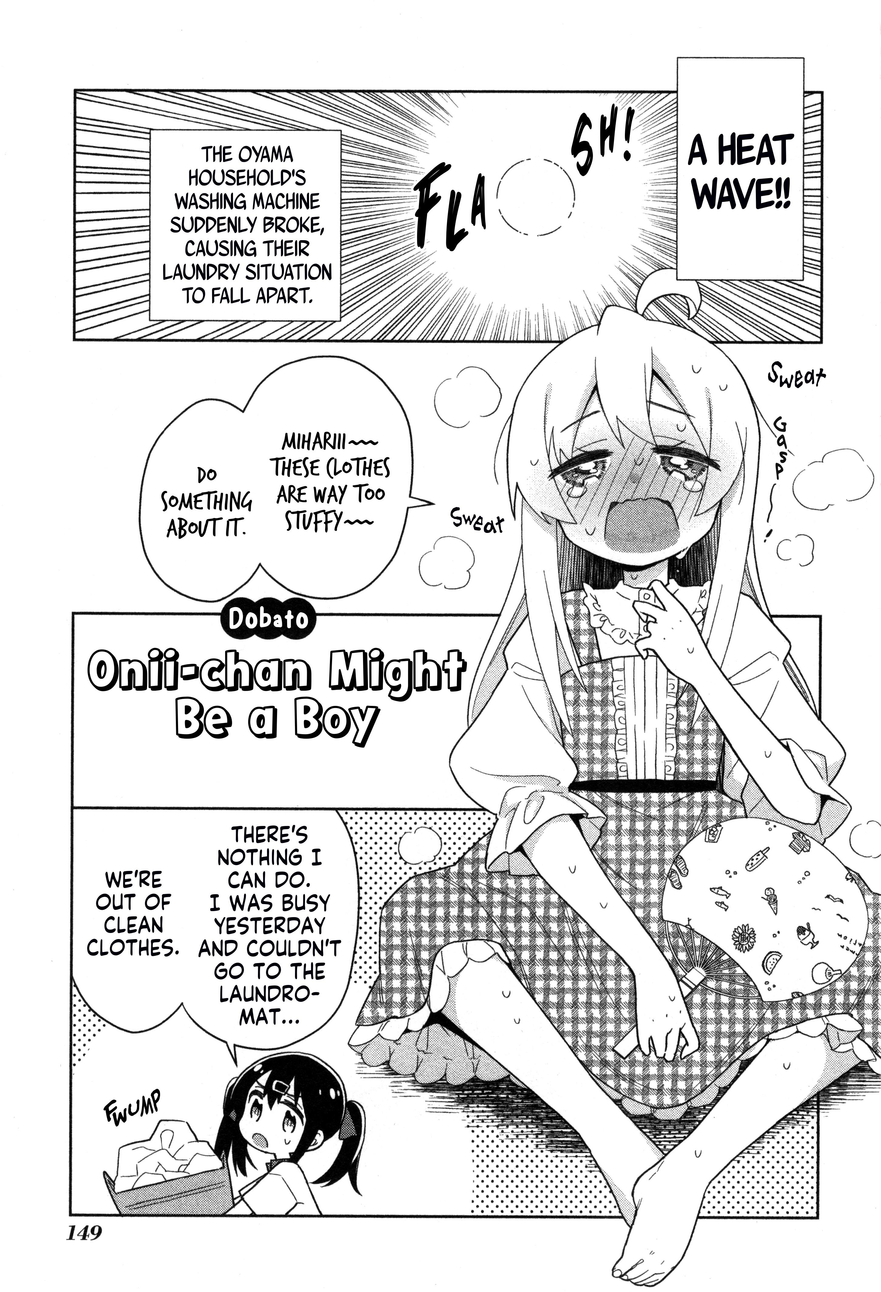 Onii-Chan Is Done For! Official Anthology Comic-Vol.4 Chapter 60: Onii-Chan Might Be A Boy