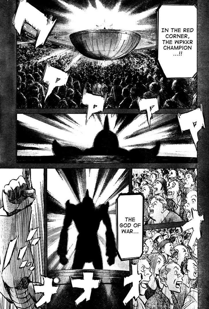 Pluto Vol.5 Chapter 33 : The Victors, The Wise, The Living page 2 - Mangakakalot