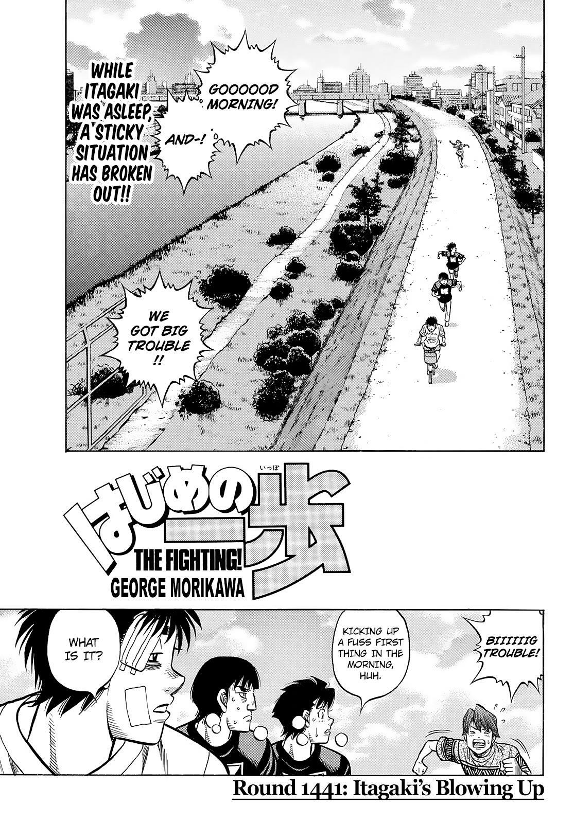 Lader Tournament Manga Online Free - Manganelo