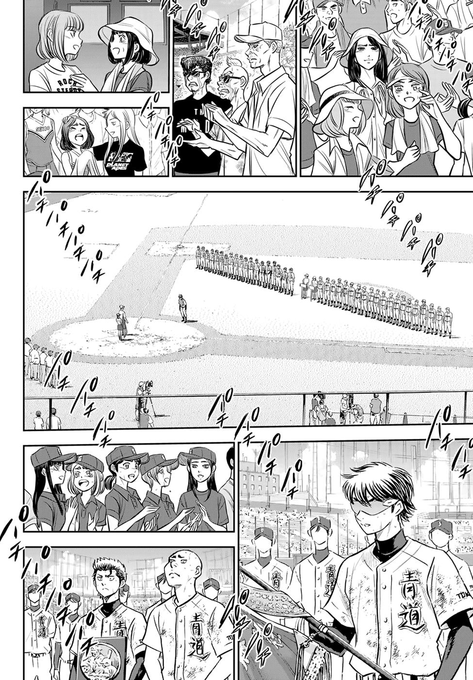 Read Daiya No A - Act Ii Chapter 305: Gold Medals on Mangakakalot