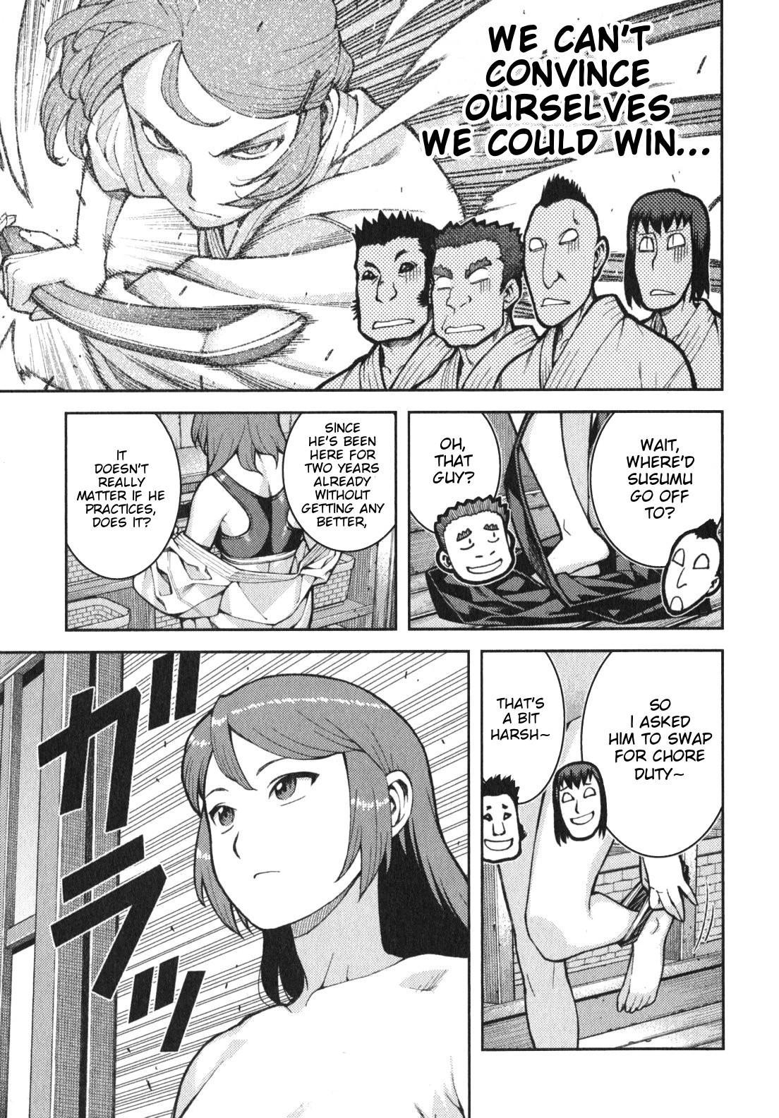 Read Tsugumomo Chapter 99 : Oriobana Ouhi on Mangakakalot