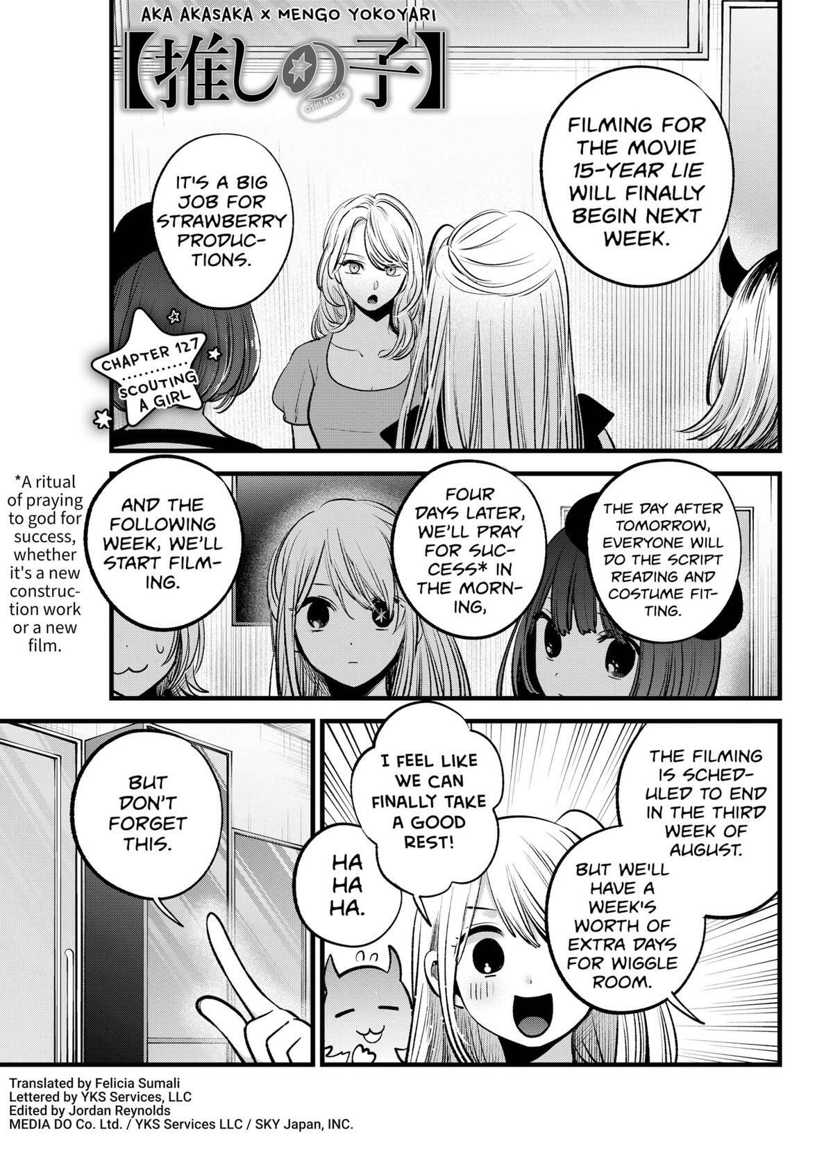 Oshi no ko, Chapter -interlude- 4 - Oshi no ko Manga Online