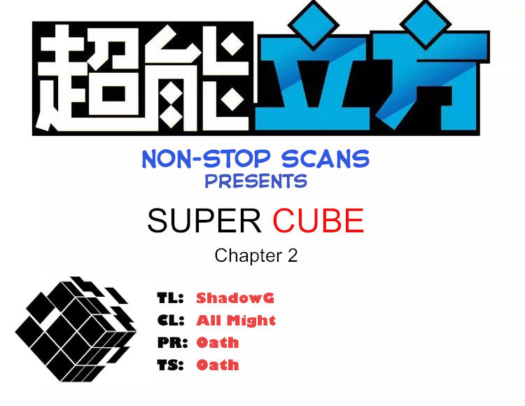 Read Super Cube Manga on Mangakakalot