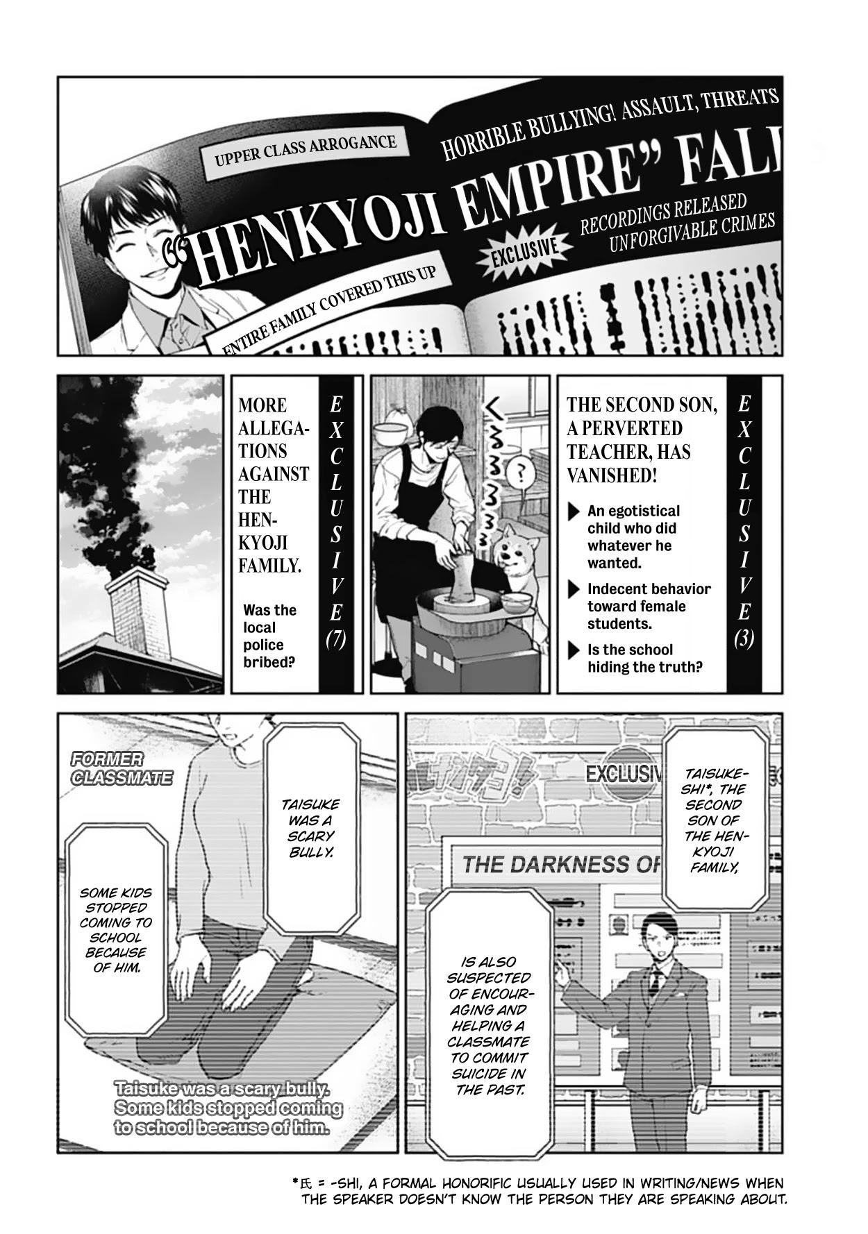 Brutal: Satsujin Kansatsukan No Kokuhaku Chapter 18: Pervert Teacher, Erased page 34 - Mangakakalot