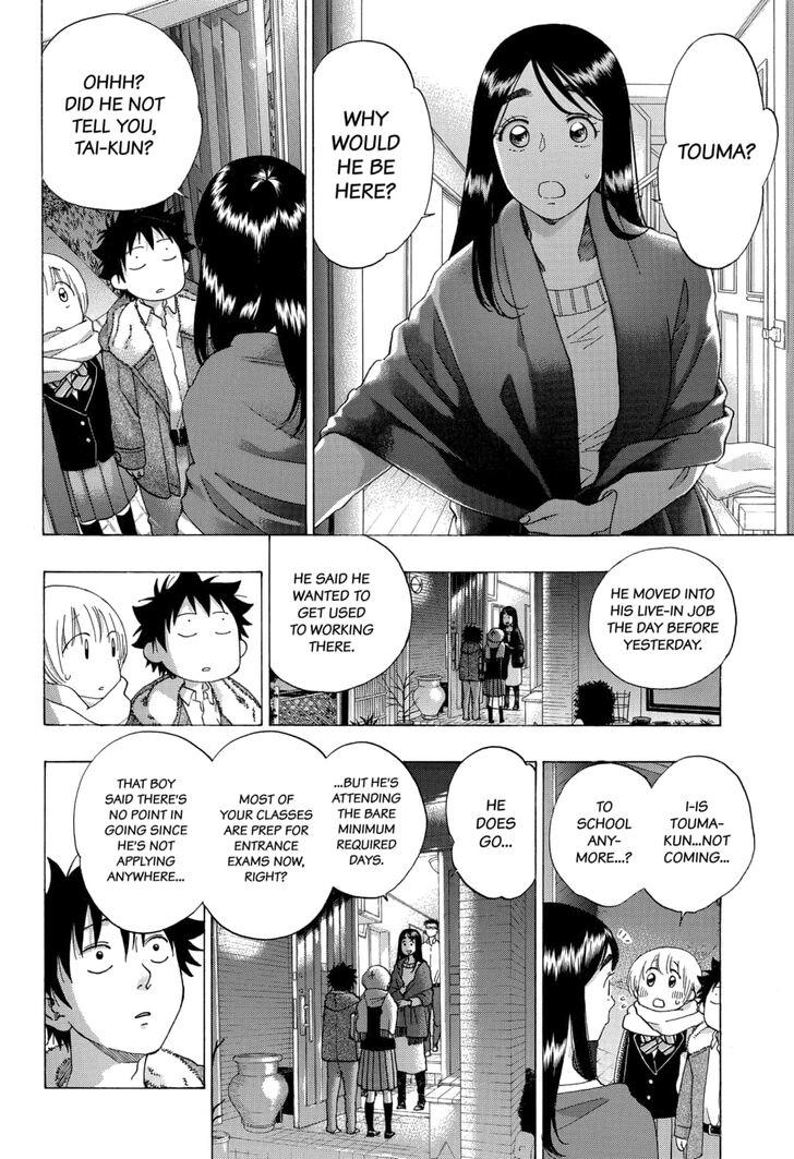 Ao No Flag Chapter 52 page 30 - Mangakakalot