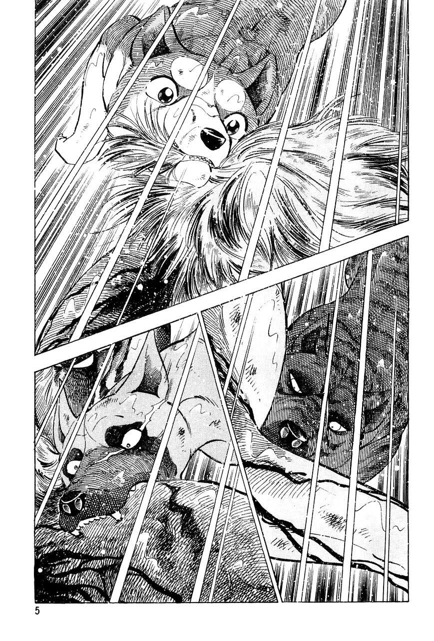 <b>Ginga</b> <b>Densetsu</b> <b>Weed</b> Chapter 49 : Waterfall Of Death page 2 - Mangakakalot.