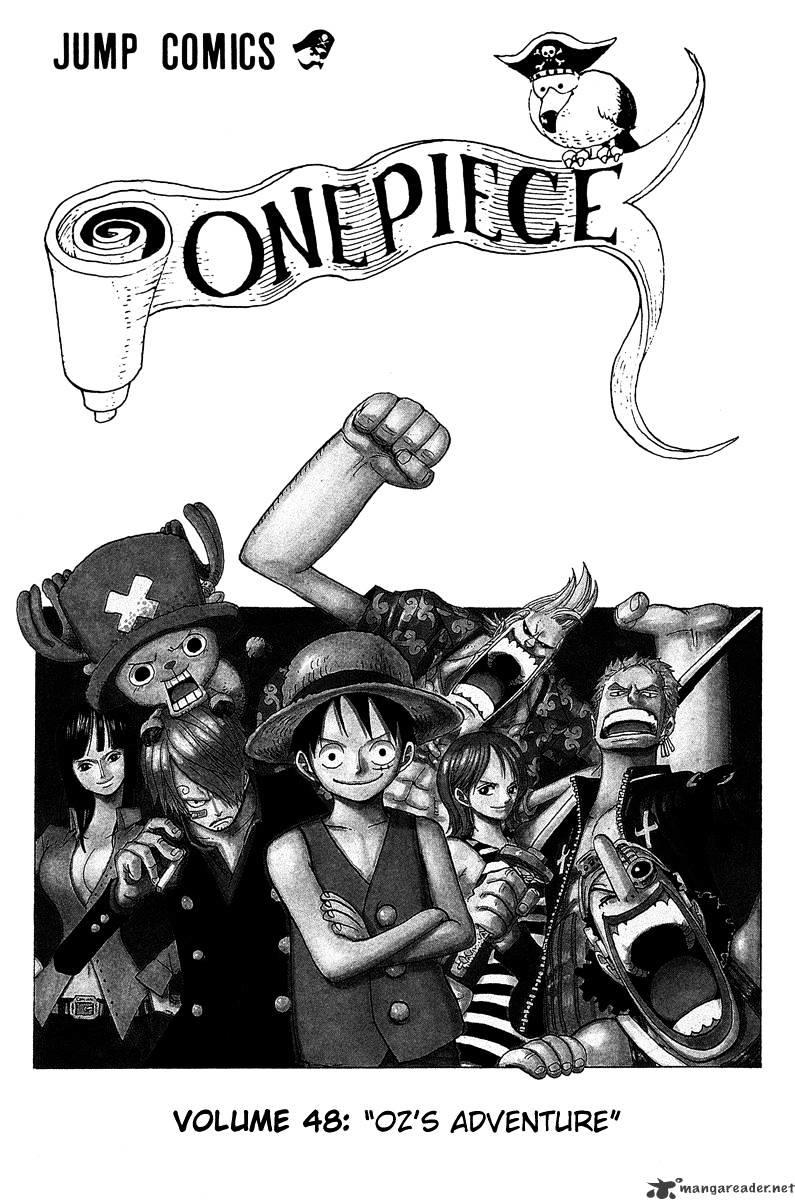 One Piece Chapter 460 : Get Em Back Before Dawn page 8 - Mangakakalot