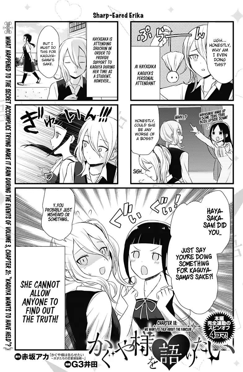 Read Kaguya-Sama Wo Kataritai Chapter 114: We Want To Talk At The Culture  Festival, Day 2, Part 5 on Mangakakalot