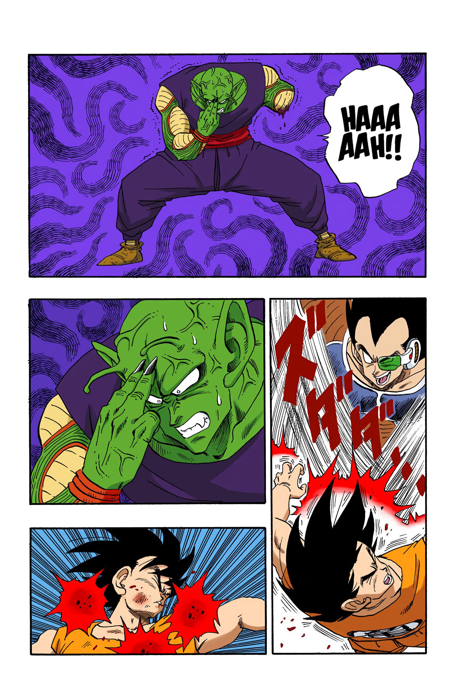 Dragon Ball - Full Color Edition Vol.17 Chapter 201: Piccolo's Farewell To Arms!? page 5 - Mangakakalot