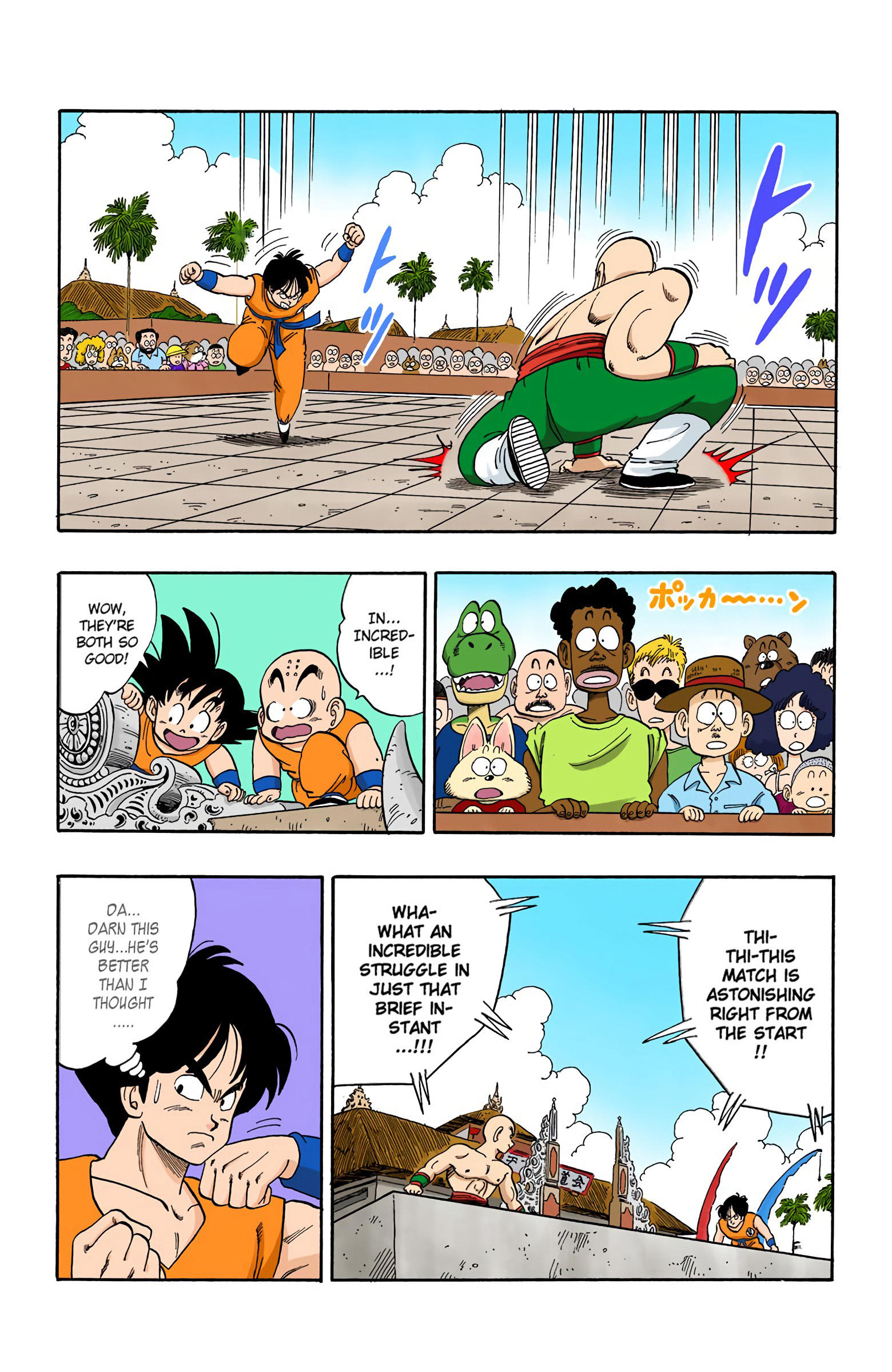 Dragon Ball - Full Color Edition Vol.10 Chapter 117: Yamcha's Kamehameha! page 8 - Mangakakalot