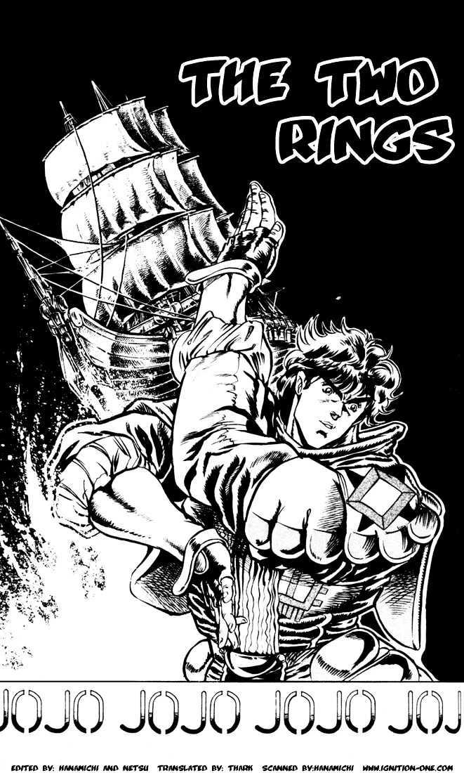 Jojo's Bizarre Adventure Vol.2 Chapter 12 : The Two Rings page 1 - 
