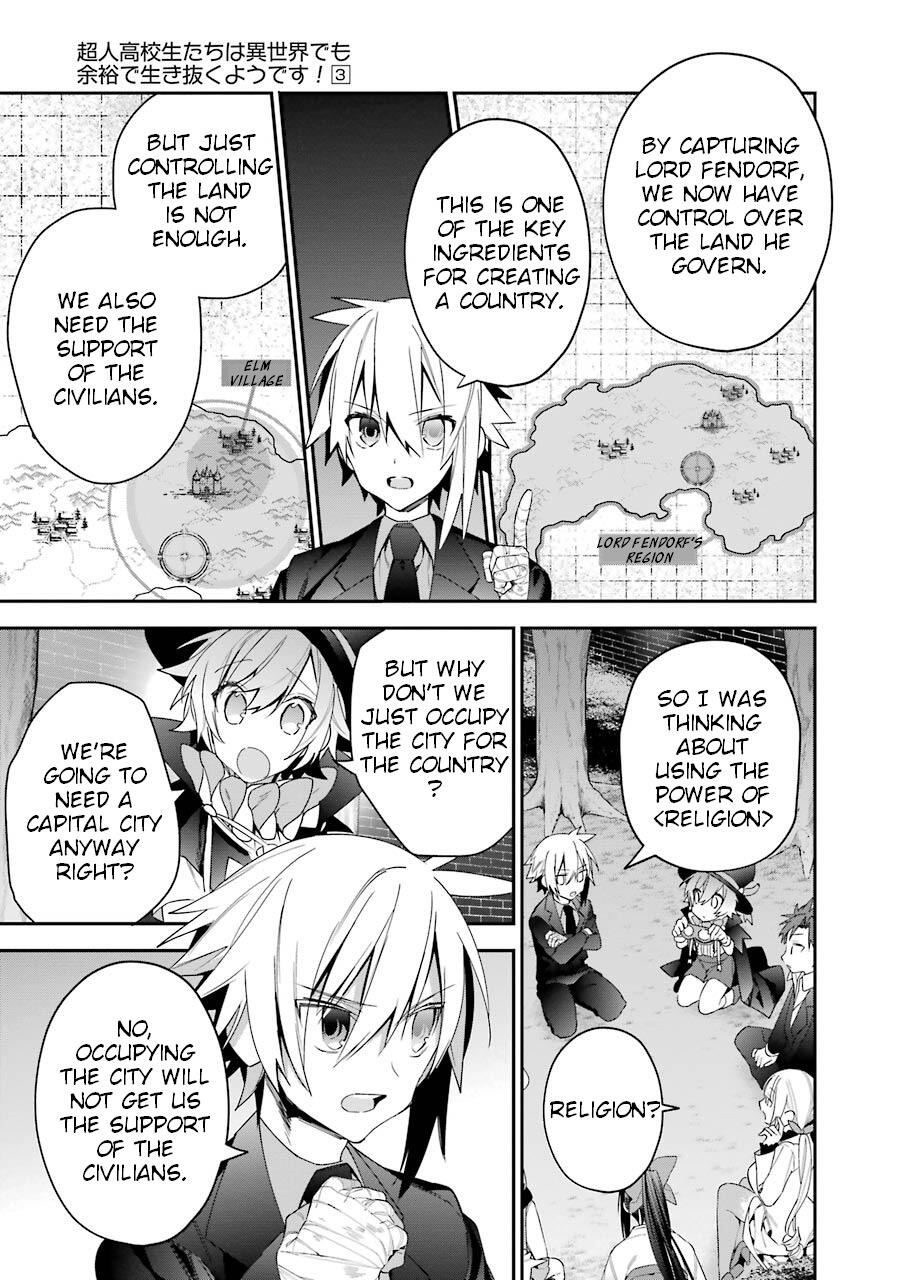 Read Choujin Koukousei-Tachi Wa Isekai Demo Yoyuu De Ikinuku You Desu!  Chapter 2 : A Boy From Earth And The Girl From Another World - Manganelo