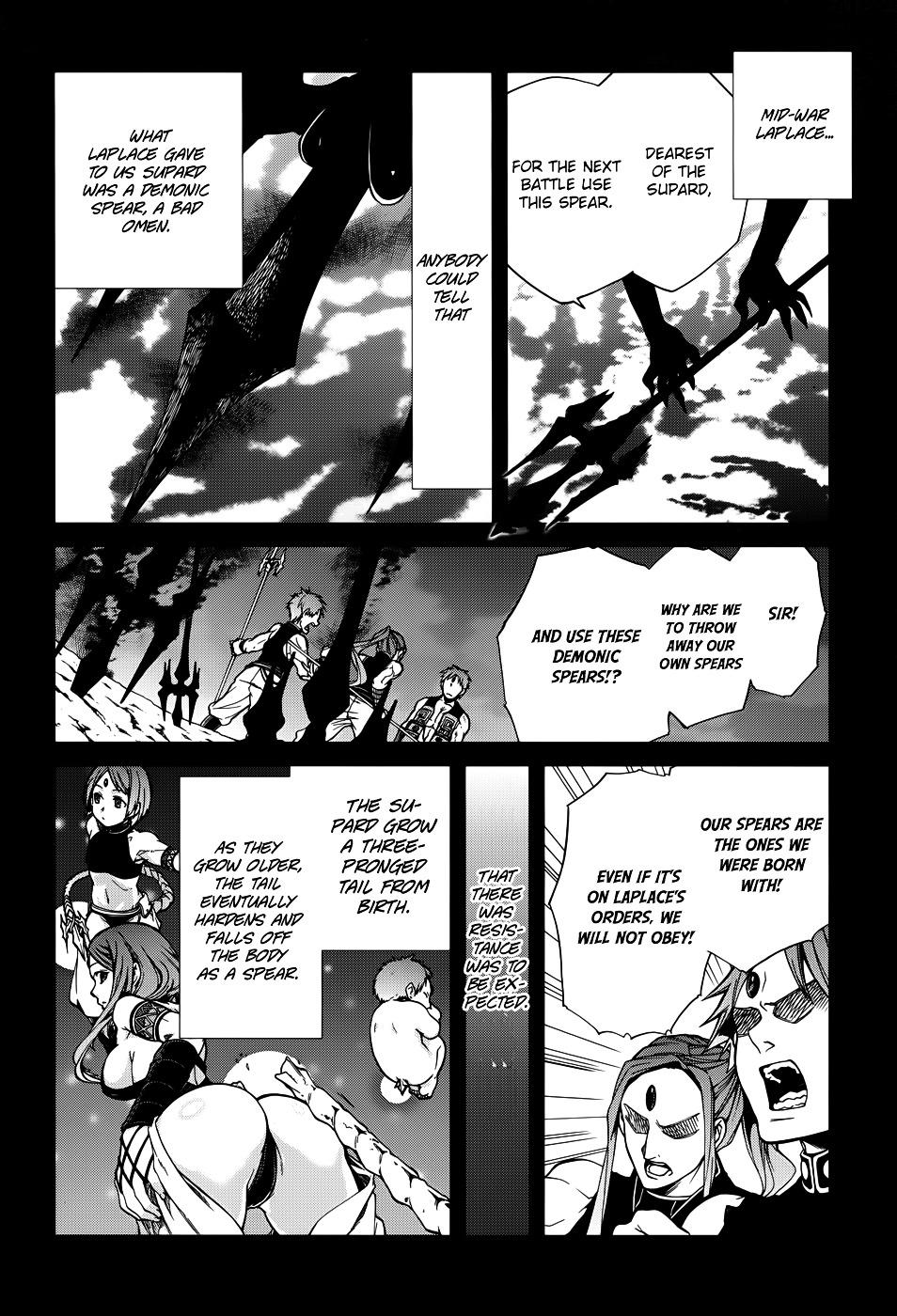 Mushoku Tensei - Isekai Ittara Honki Dasu Chapter 19 page 20 - mushokutenseiscan.com