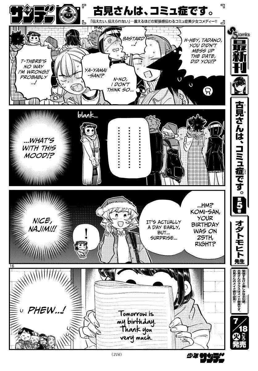 Komi-San Wa Komyushou Desu Vol.7 Chapter 88: Another Picking Of Presents page 16 - Mangakakalot