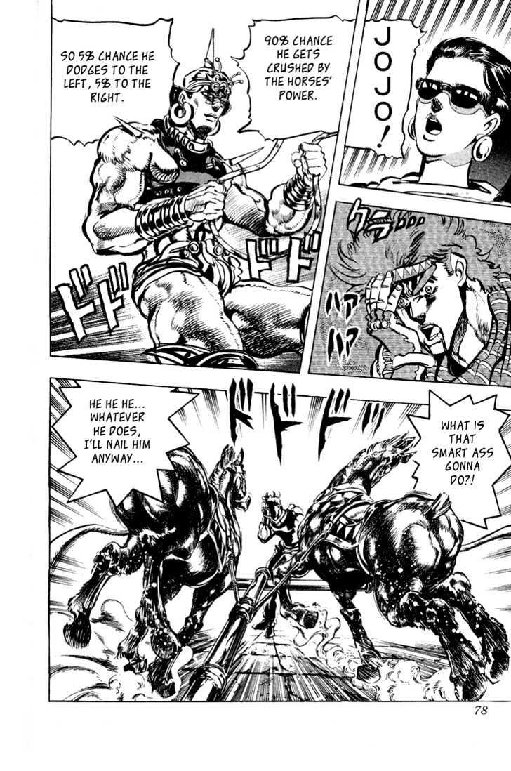 Jojo's Bizarre Adventure Vol.11 Chapter 99 : The Pillar And The Warhammer page 10 - 