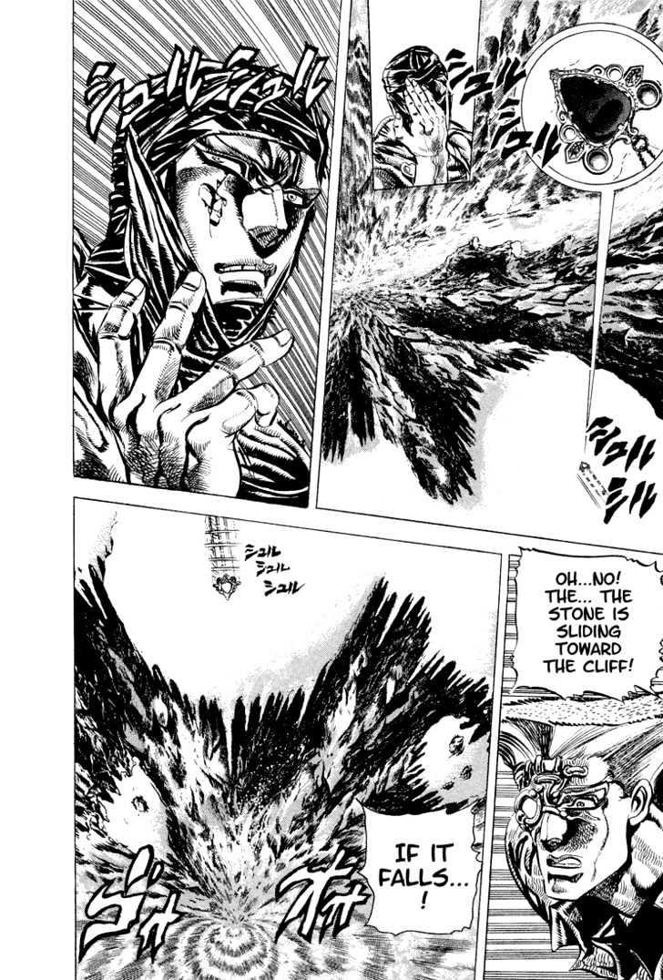 Jojo's Bizarre Adventure Vol.9 Chapter 86 : Rushing Toward The Cliff Of Death page 9 - 