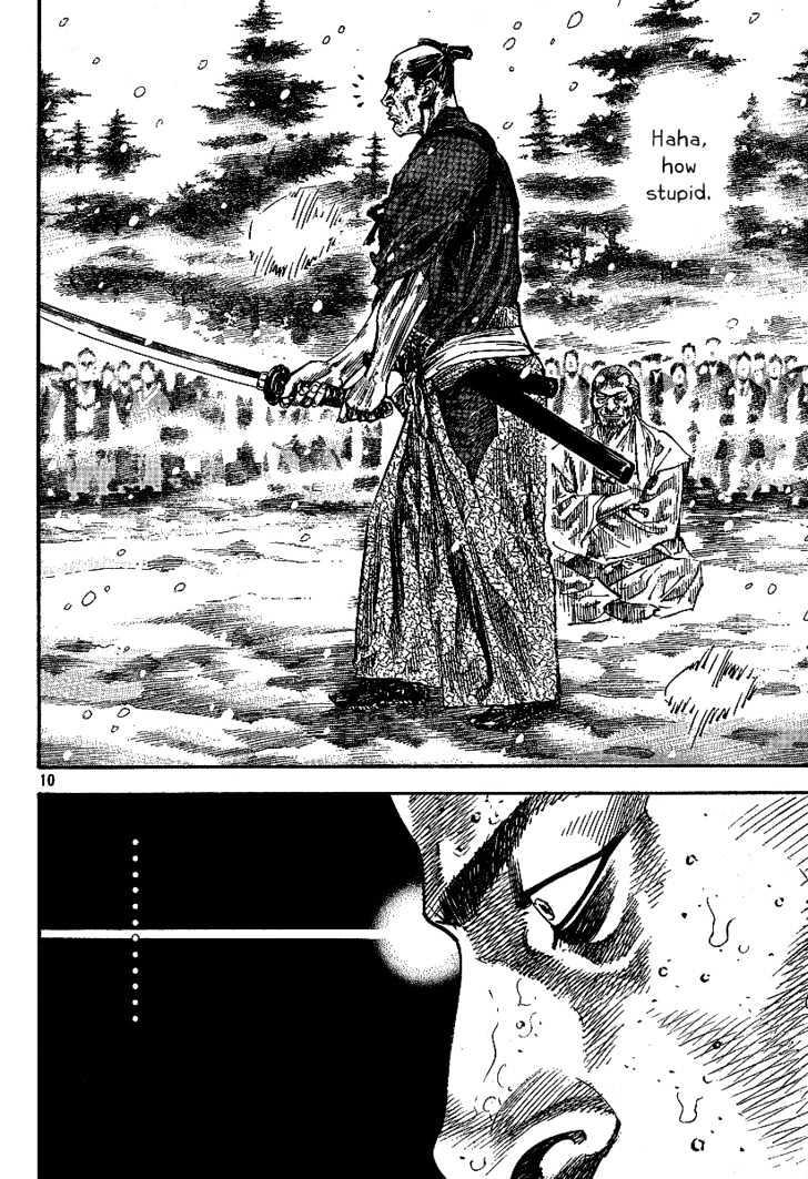 Vagabond Vol.25 Chapter 217 : Denshichiro Advances page 10 - Mangakakalot