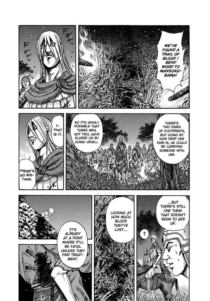 Vinland Saga Chapter 208  Read Vinland Saga Manga Online