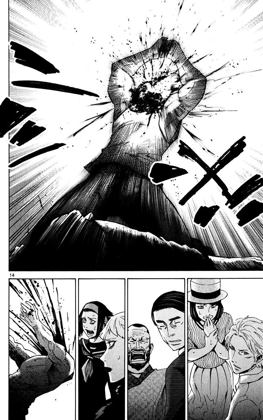 Imawa No Kuni No Alice Chapter 46 : Jack Of Hearts (2) page 14 - Mangakakalot
