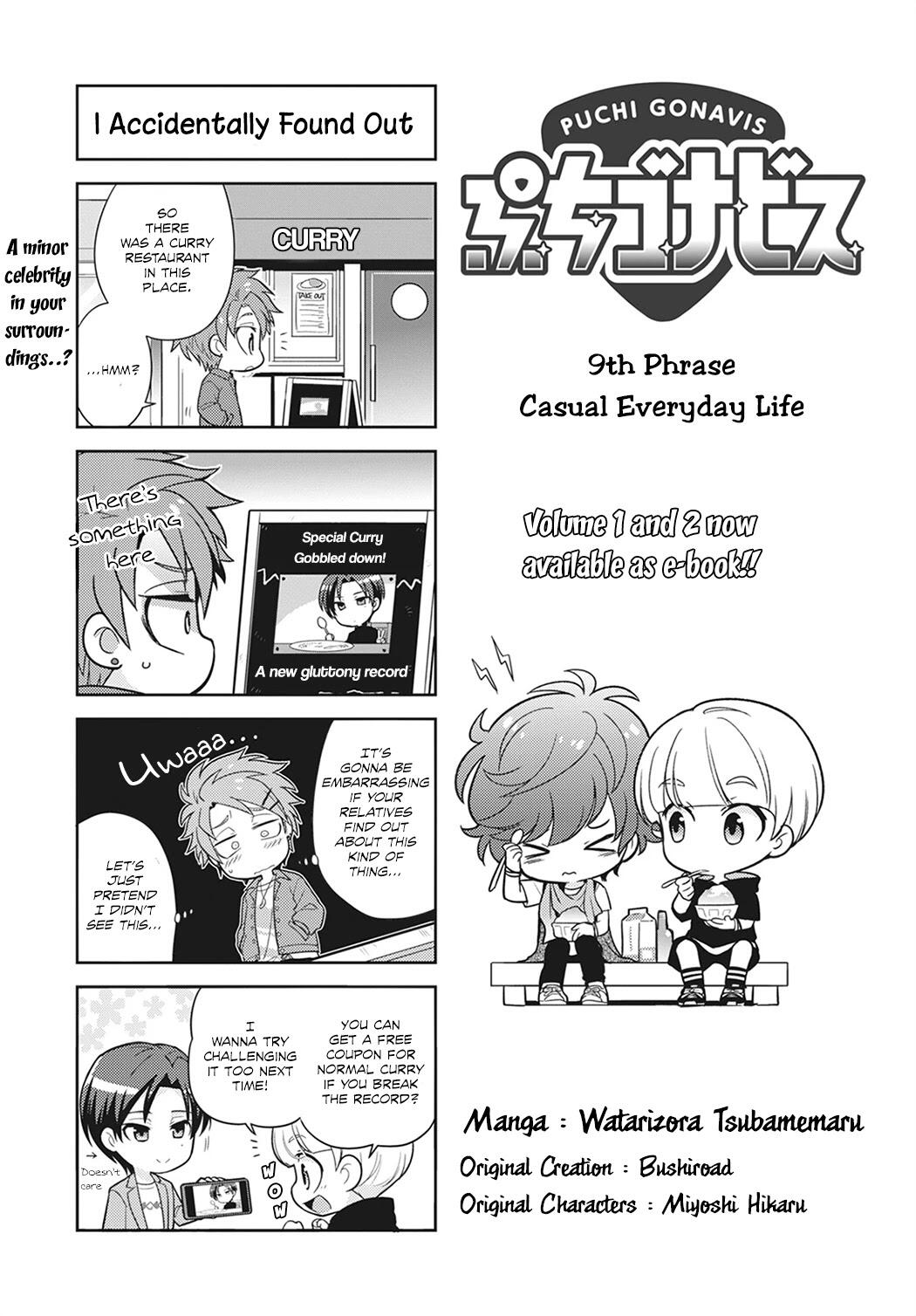 Sk8 The Infinity: Chill Out! Manga Online Free - Manganelo