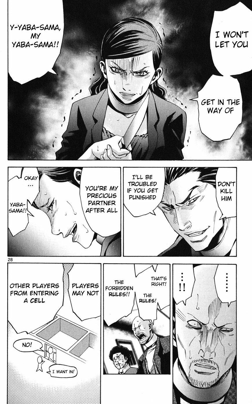 Imawa No Kuni No Alice Chapter 47 : Jack Of Hearts (3) page 30 - Mangakakalot