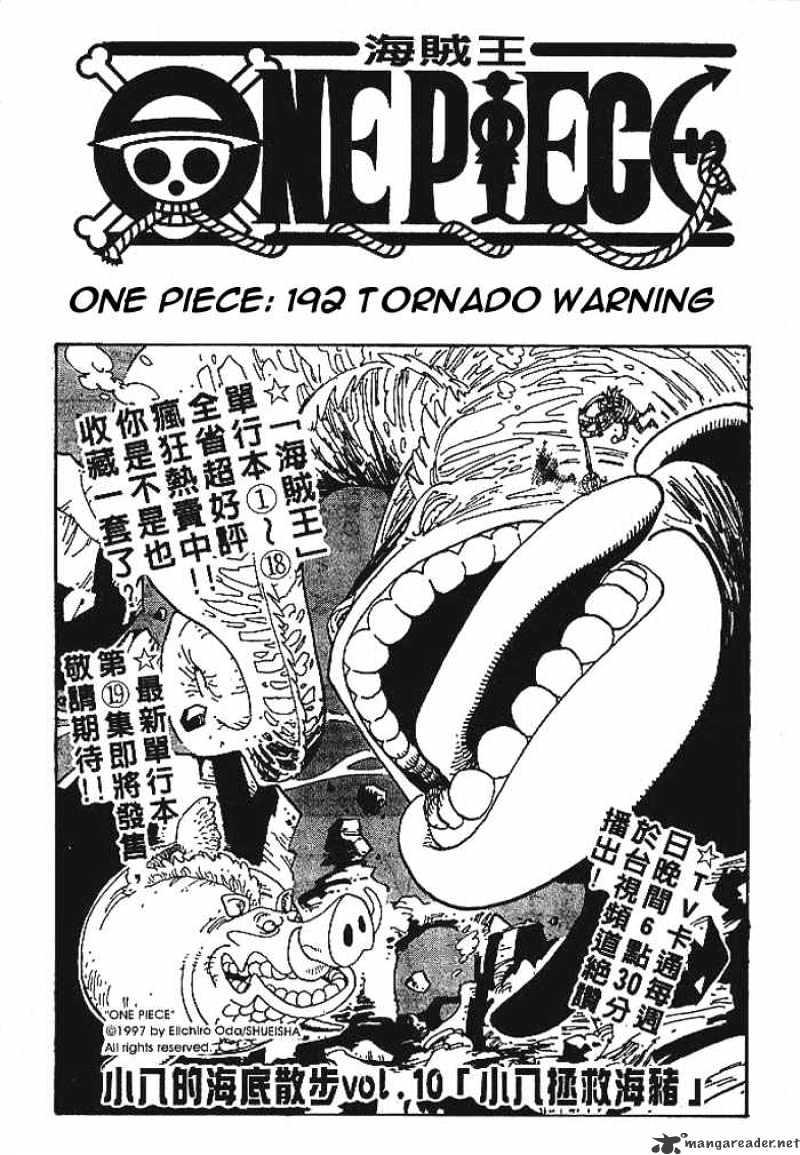One Piece Chapter 192 : Tornado Warning page 1 - Mangakakalot