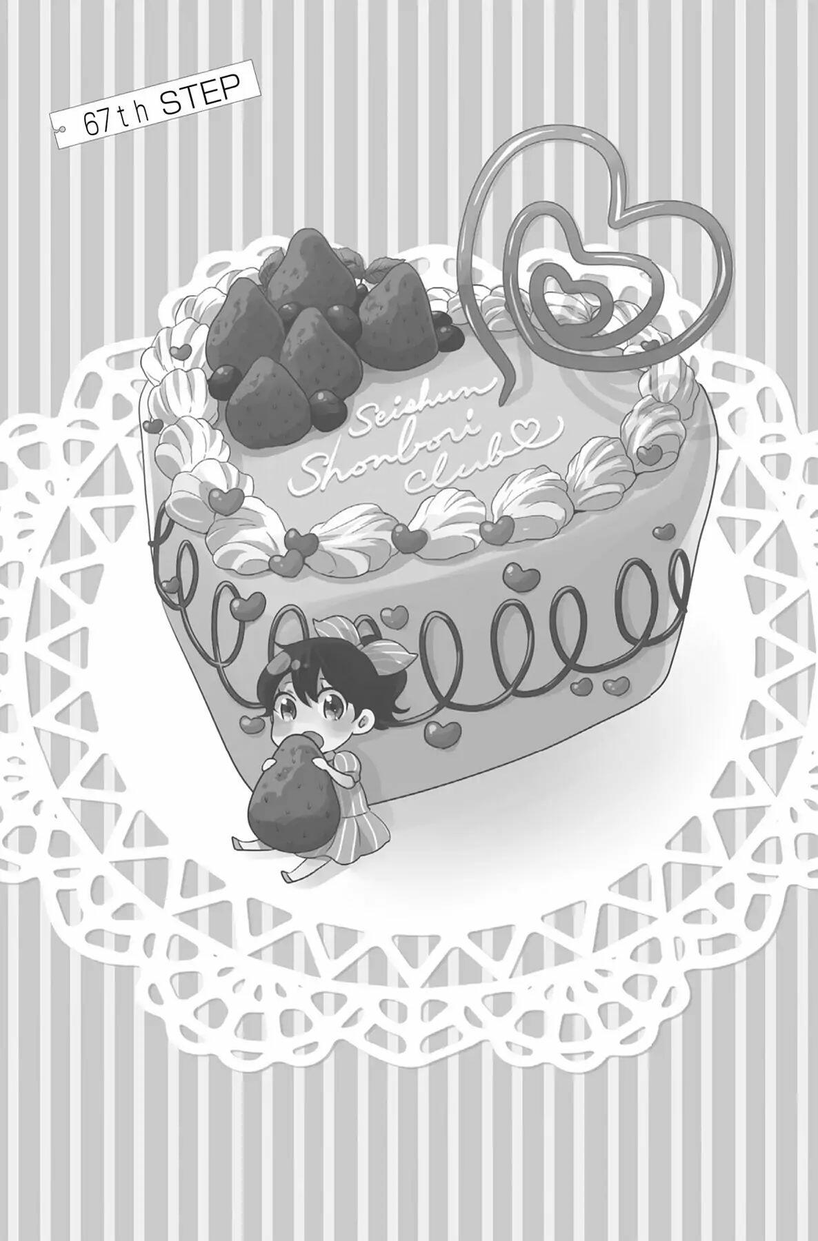 Nana birthday cake in 2023 | Anime cake, Nana birthday, Cute cakes