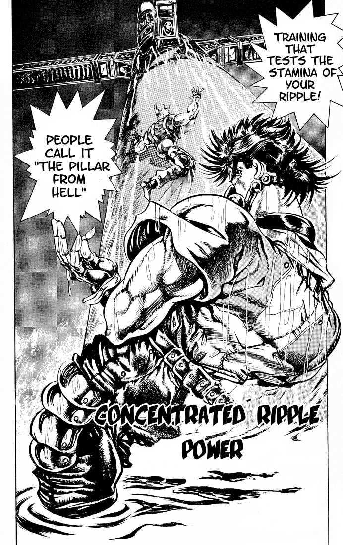 Jojo's Bizarre Adventure Vol.8 Chapter 73 : Concentrated Ripple Power page 3 - 