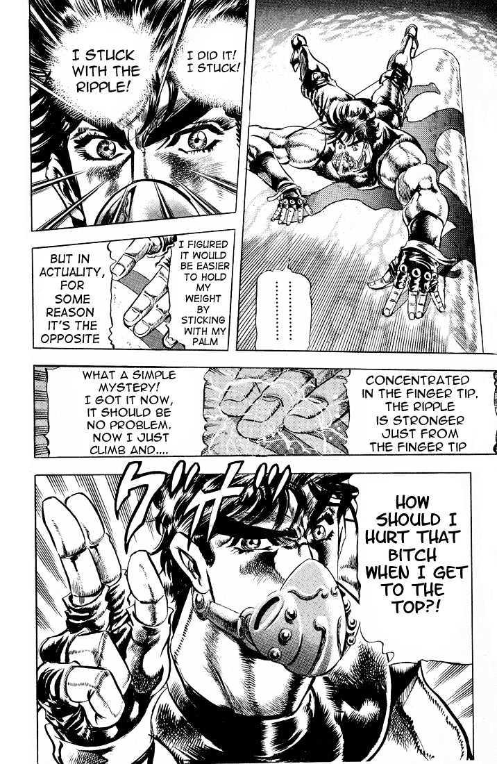 Jojo's Bizarre Adventure Vol.8 Chapter 73 : Concentrated Ripple Power page 15 - 