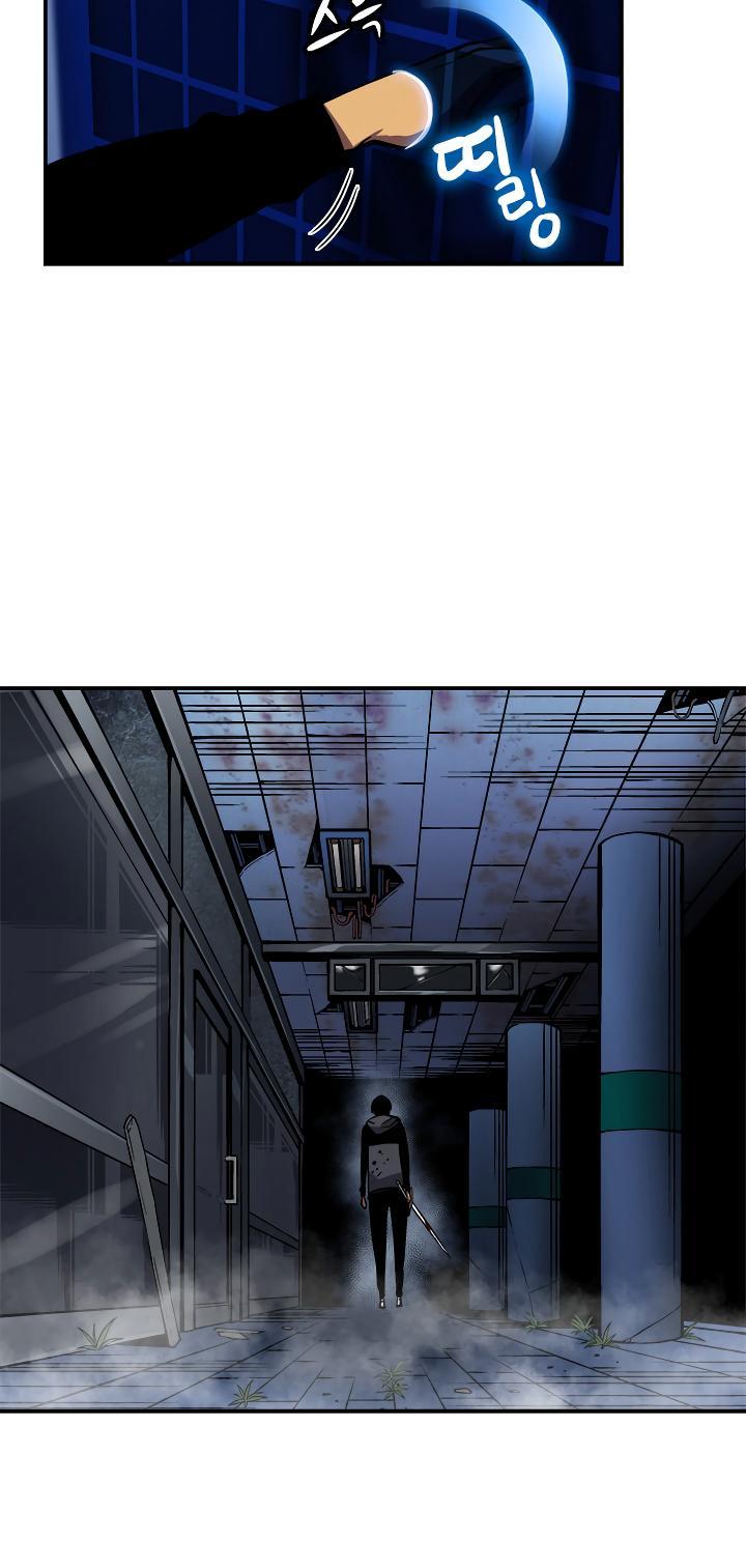 Solo Leveling Chapter 15 page 14 - Mangakakalot