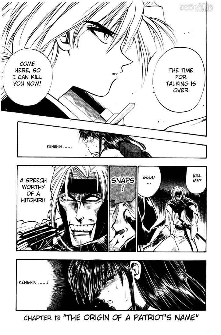 Read Rurouni Kenshin Chapter 1 : Kenshin - Himura Battousai on Mangakakalot