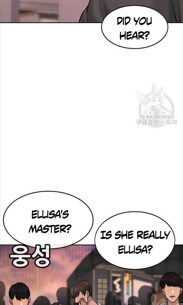 Quest Supremacy Chapter 57 page 11 - Mangakakalot