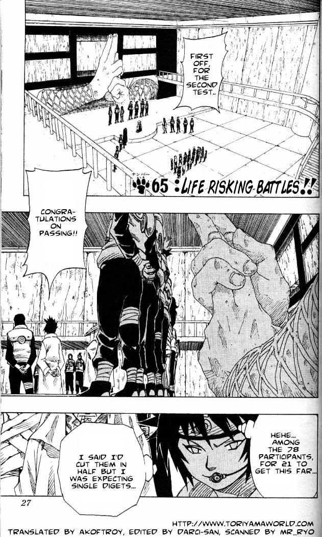 Vol.8 Chapter 65 – Life and Death Battles!! | 2 page