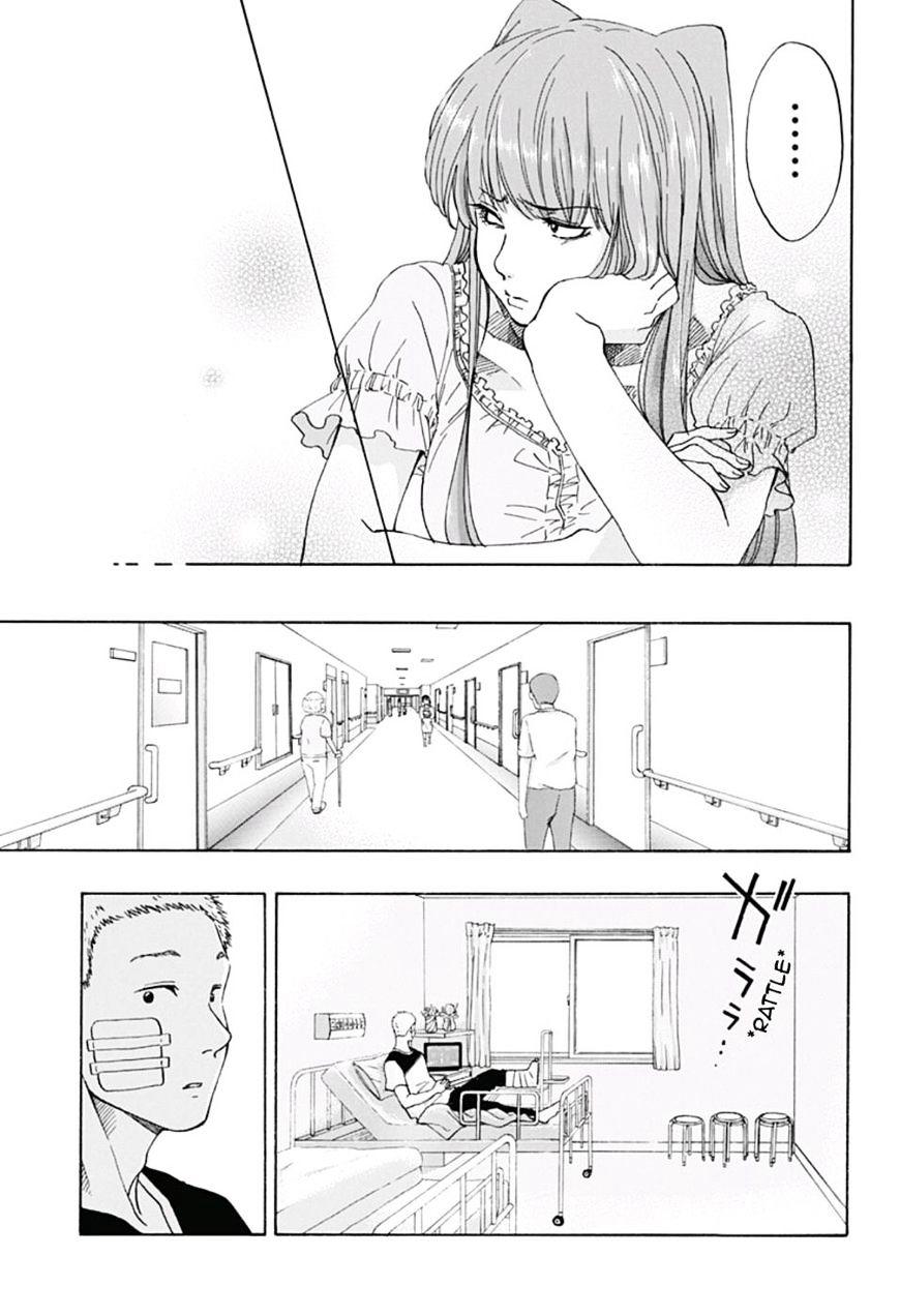 Ao No Flag Vol.3 Chapter 17 page 6 - Mangakakalot
