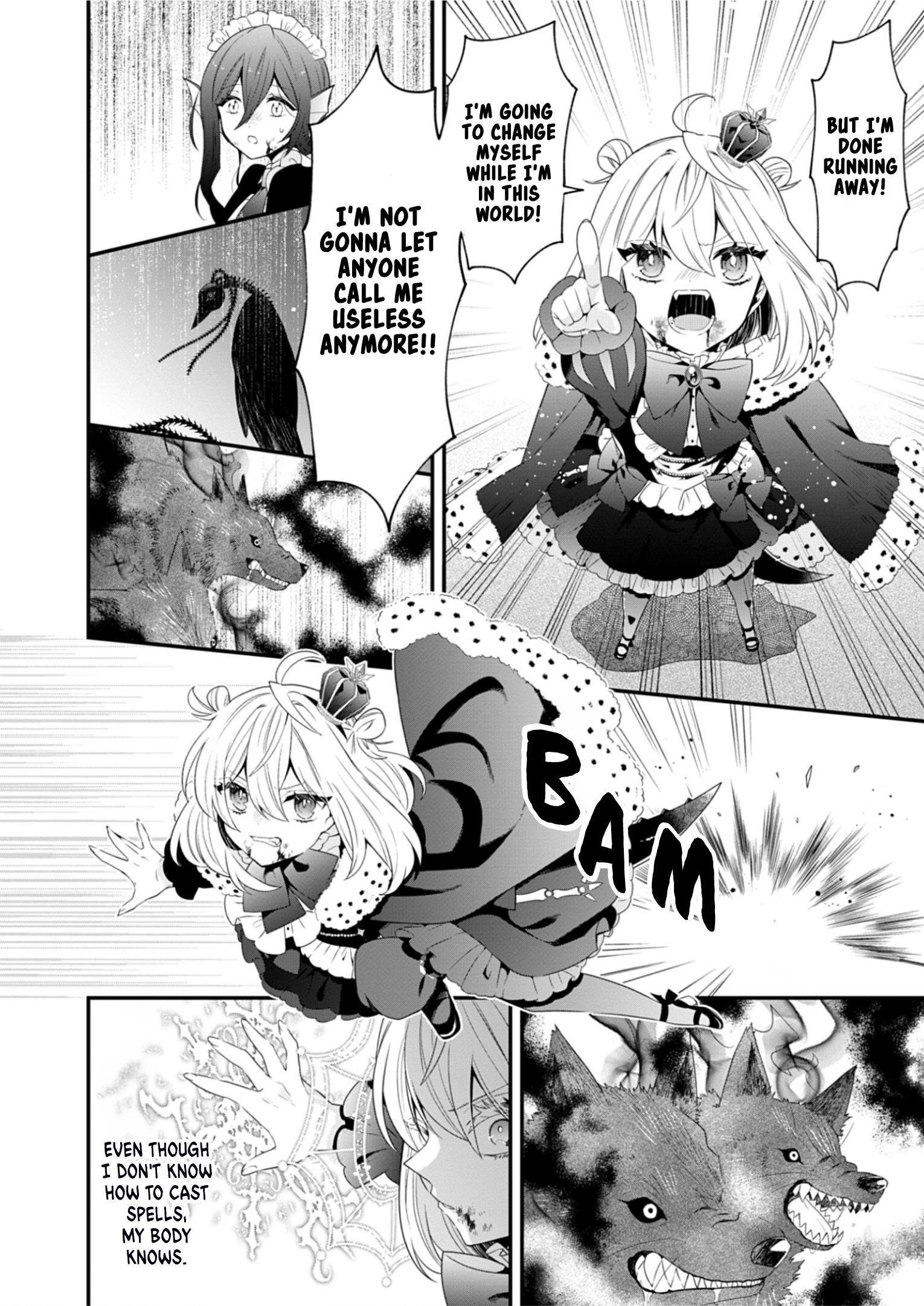 MAKAI YOUJO NI TENSEI SHITA OJI-SAN WA HEIWA NO TAME NI MAOU NI NARITAI chapter-1 Page 25