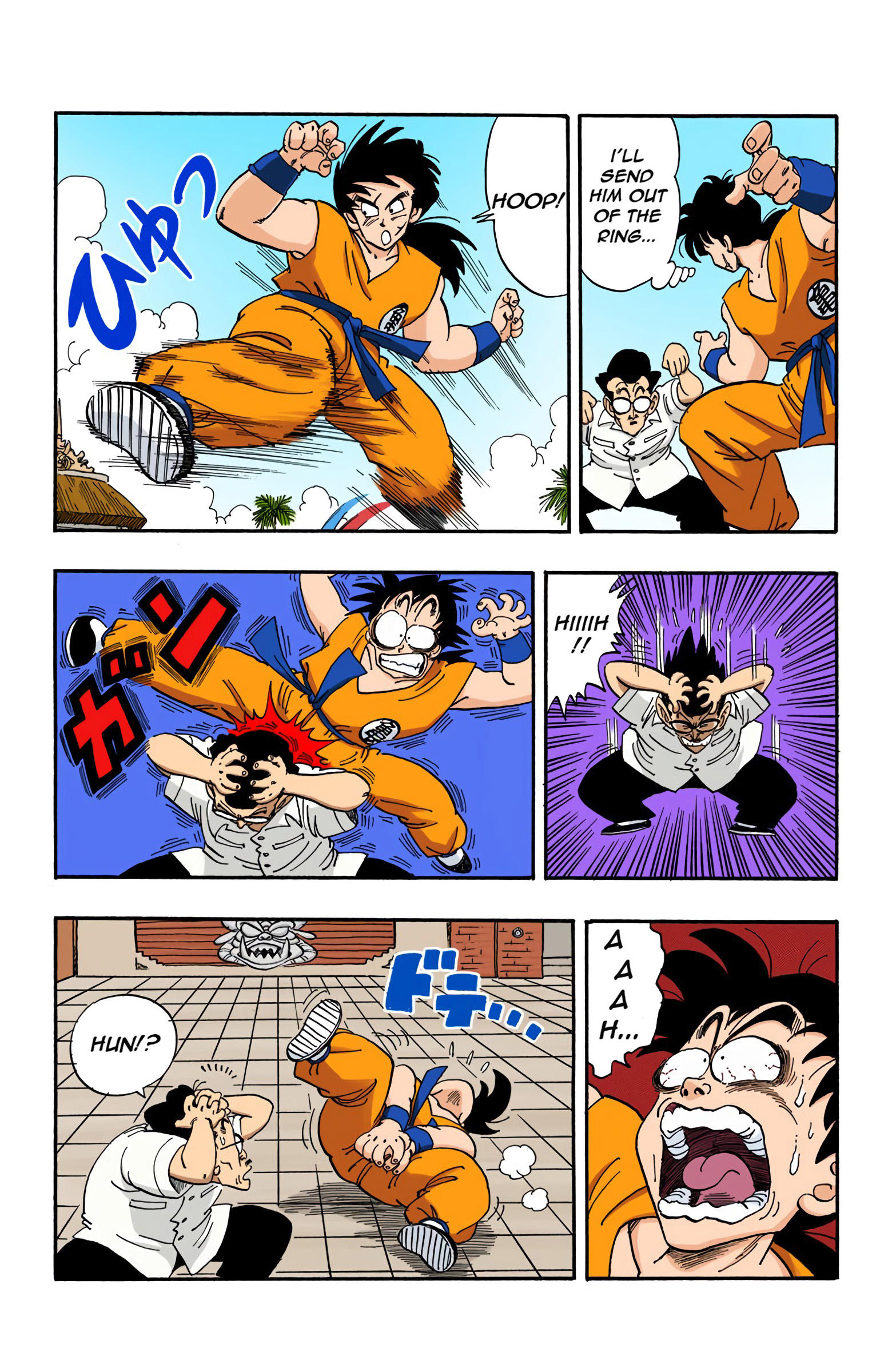Dragon Ball - Full Color Edition Vol.15 Chapter 174: Yamcha Vs. Shen page 8 - Mangakakalot