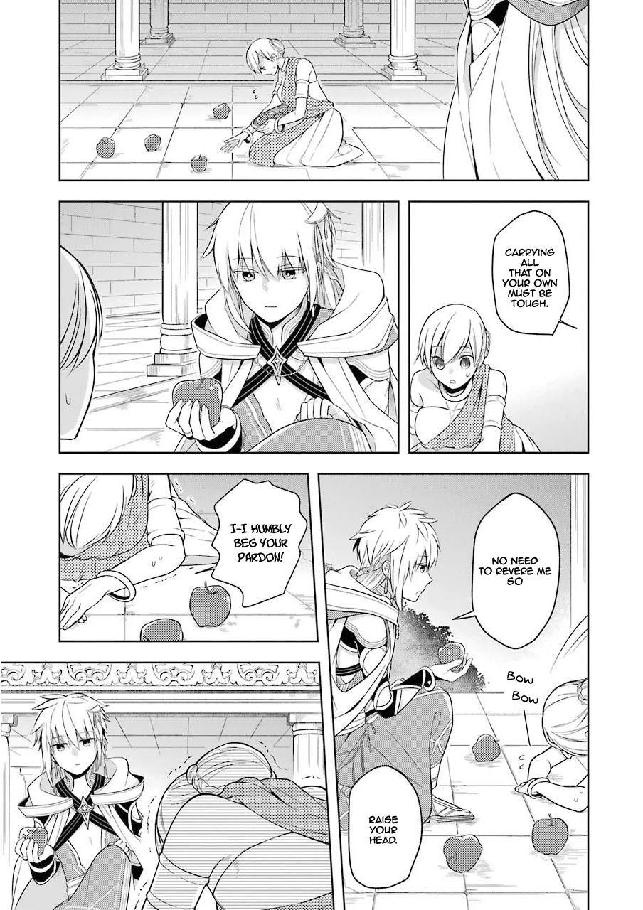 1  Chapter 1 - Shijou Saikyou no Daimaou, Murabito A ni Tensei