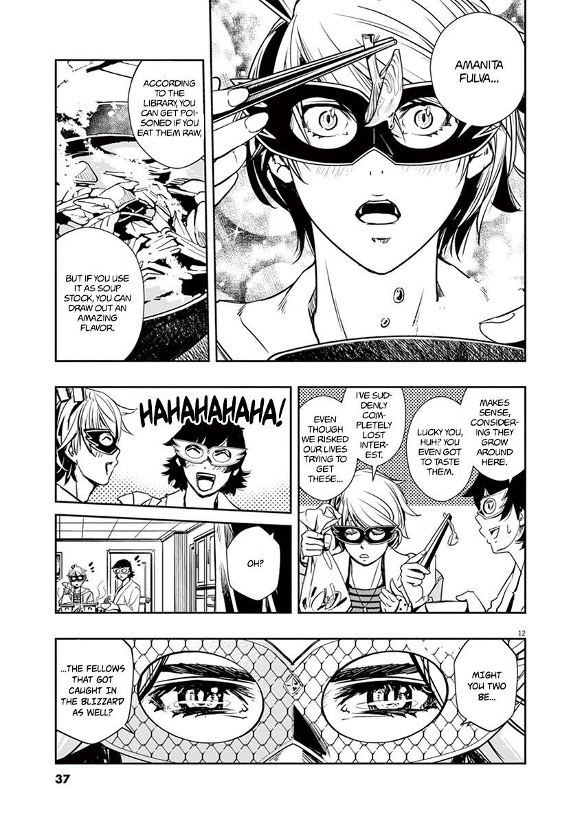 Read Kamen Rider W: Fuuto Tantei Vol.3 Chapter 20: The Closed K 2/masked  Nights on Mangakakalot