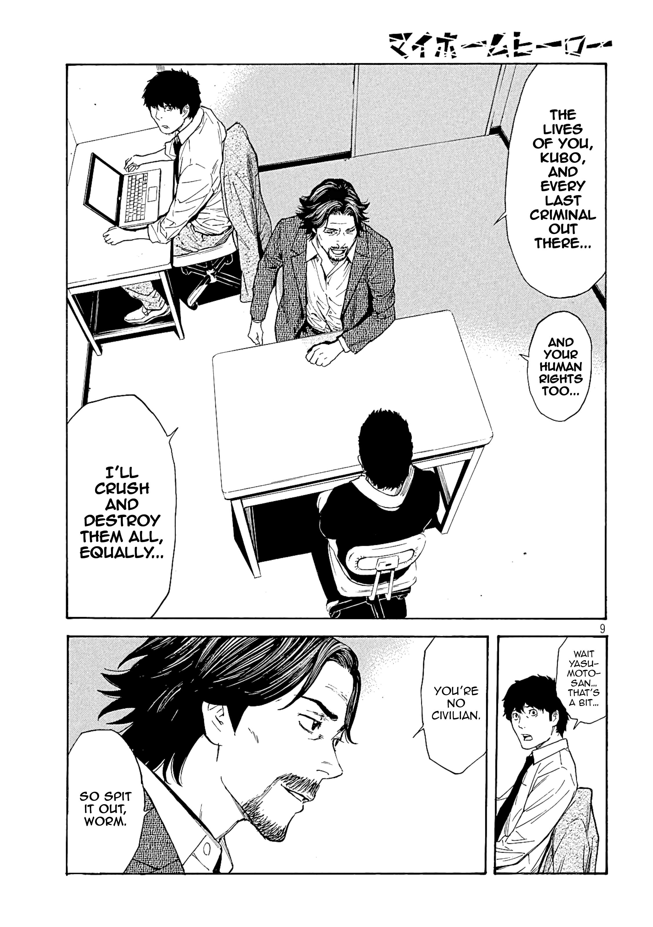 My Home Hero Manga Chapter 131