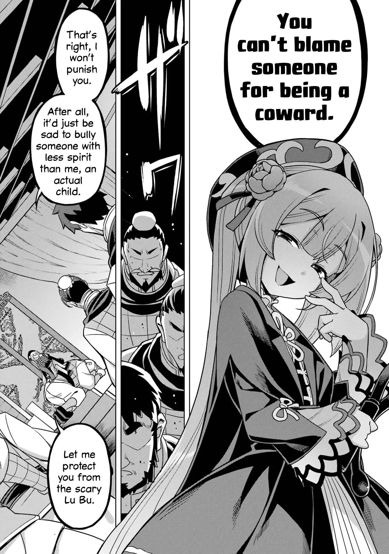 AWAKENING IN THE THREE KINGDOMS AS THE DEMON'S GRANDDAUGHTER ~THE LEGEND OF DONG BAI~ chapter-11 Page 32