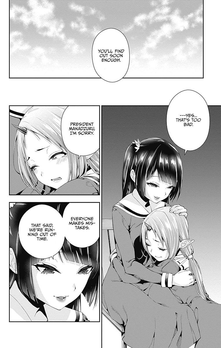 fangirl vol 3 the manga