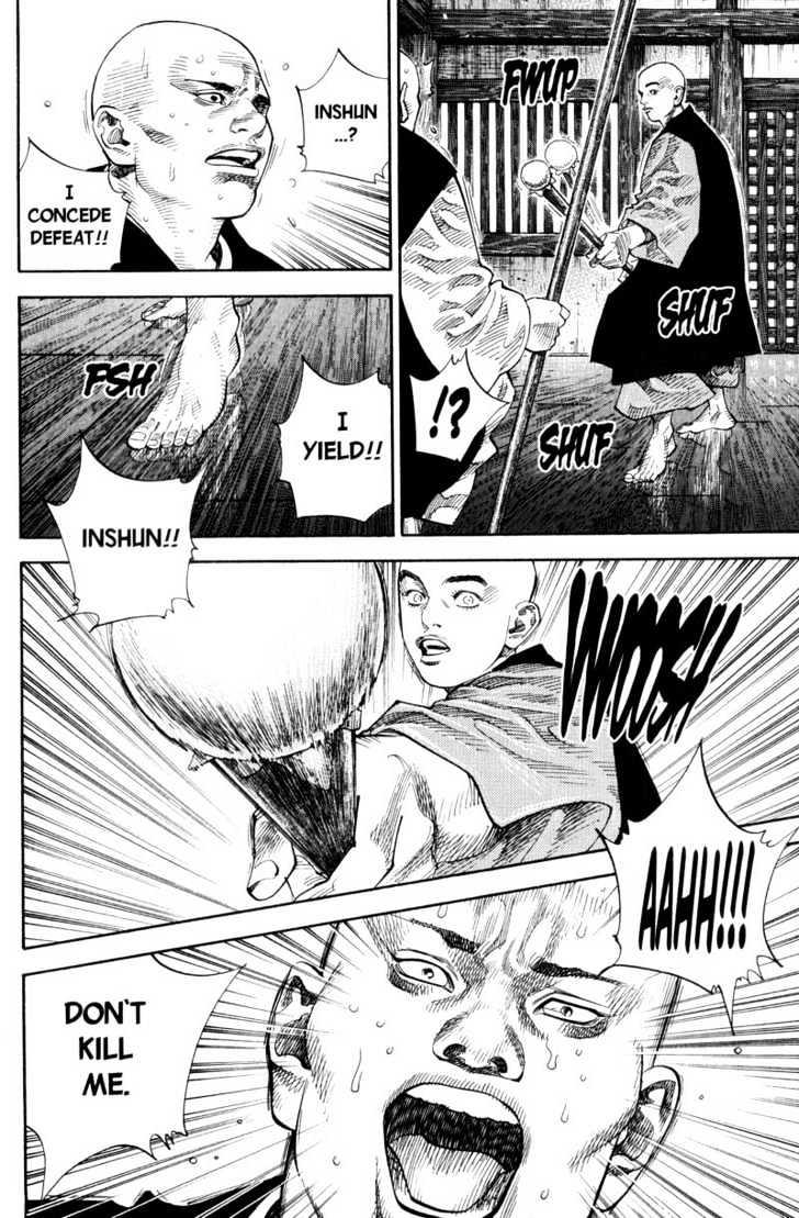 Vagabond Vol.8 Chapter 71 : Inshun page 5 - Mangakakalot