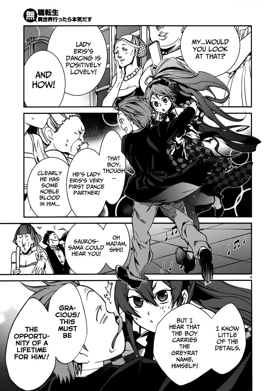 Mushoku Tensei - Isekai Ittara Honki Dasu Chapter 11 : Birthday page 13 - mushokutenseiscan.com