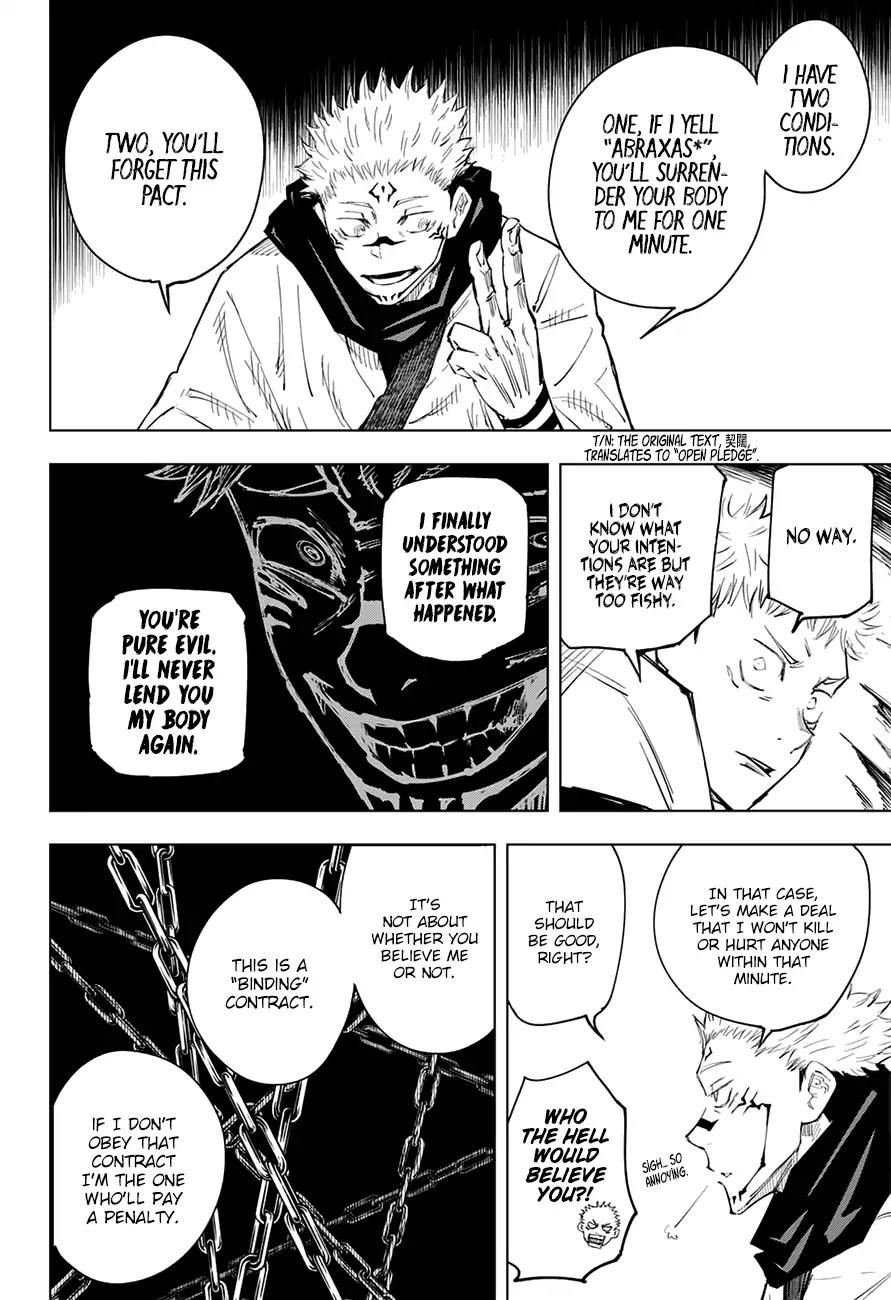 Jujutsu Kaisen Chapter 11: A Dream page 11 - Mangakakalot