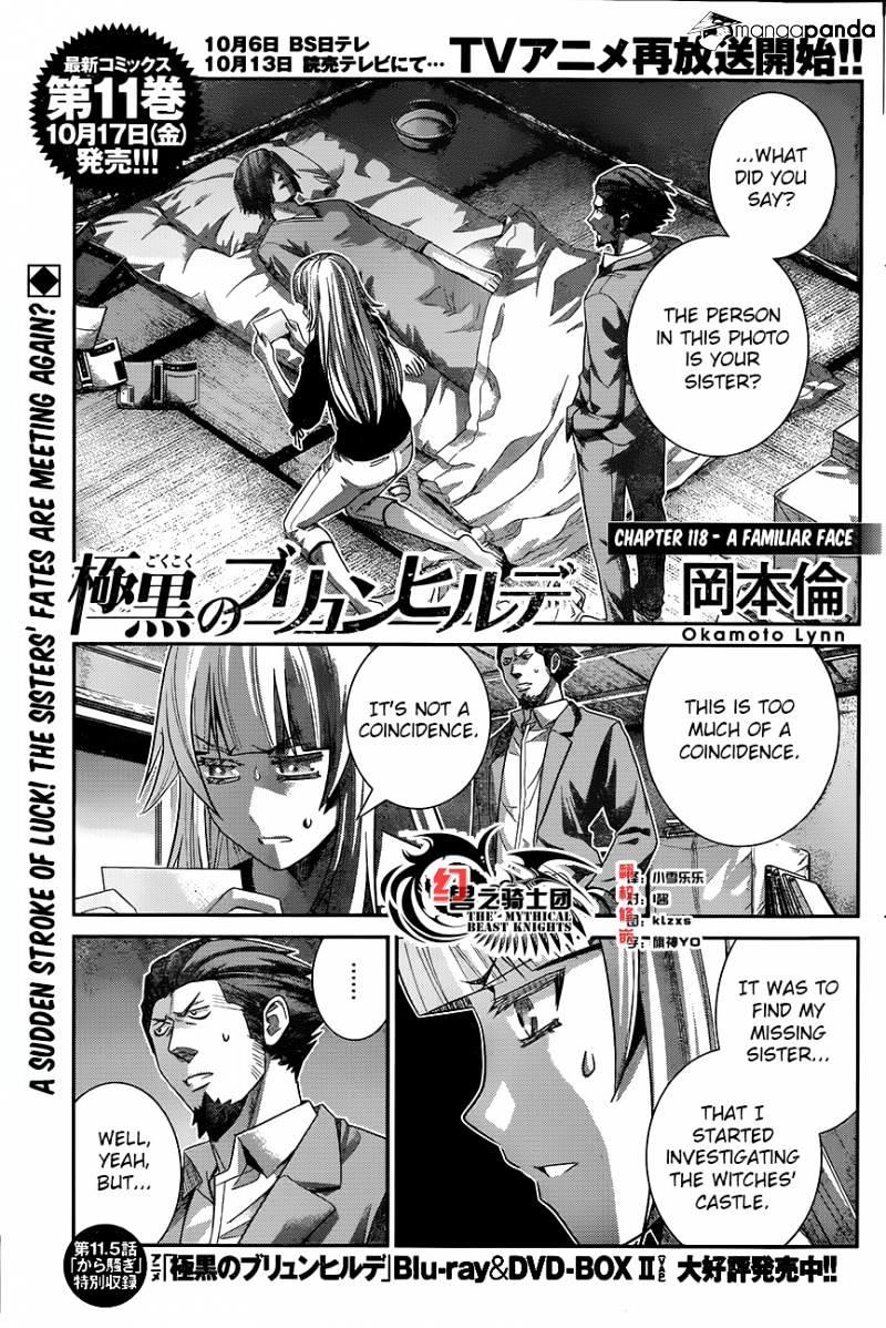 Anime Kage) Gokukoku No Brynhildr Manga - 158