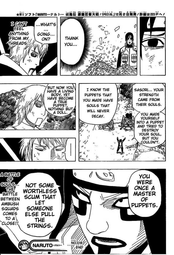 Vol.55 Chapter 518 – The Offence/Defence of the Surprise Attack Division!! | 17 page