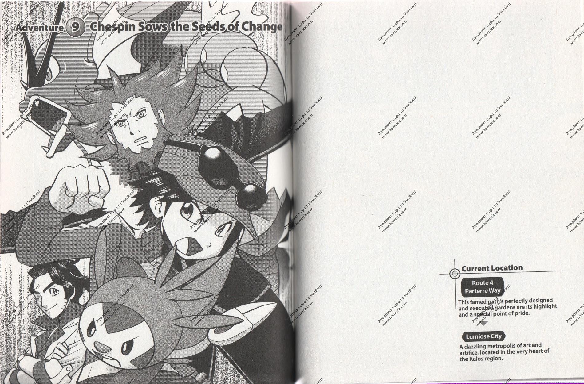 Pokemon XY Manga Volume 9