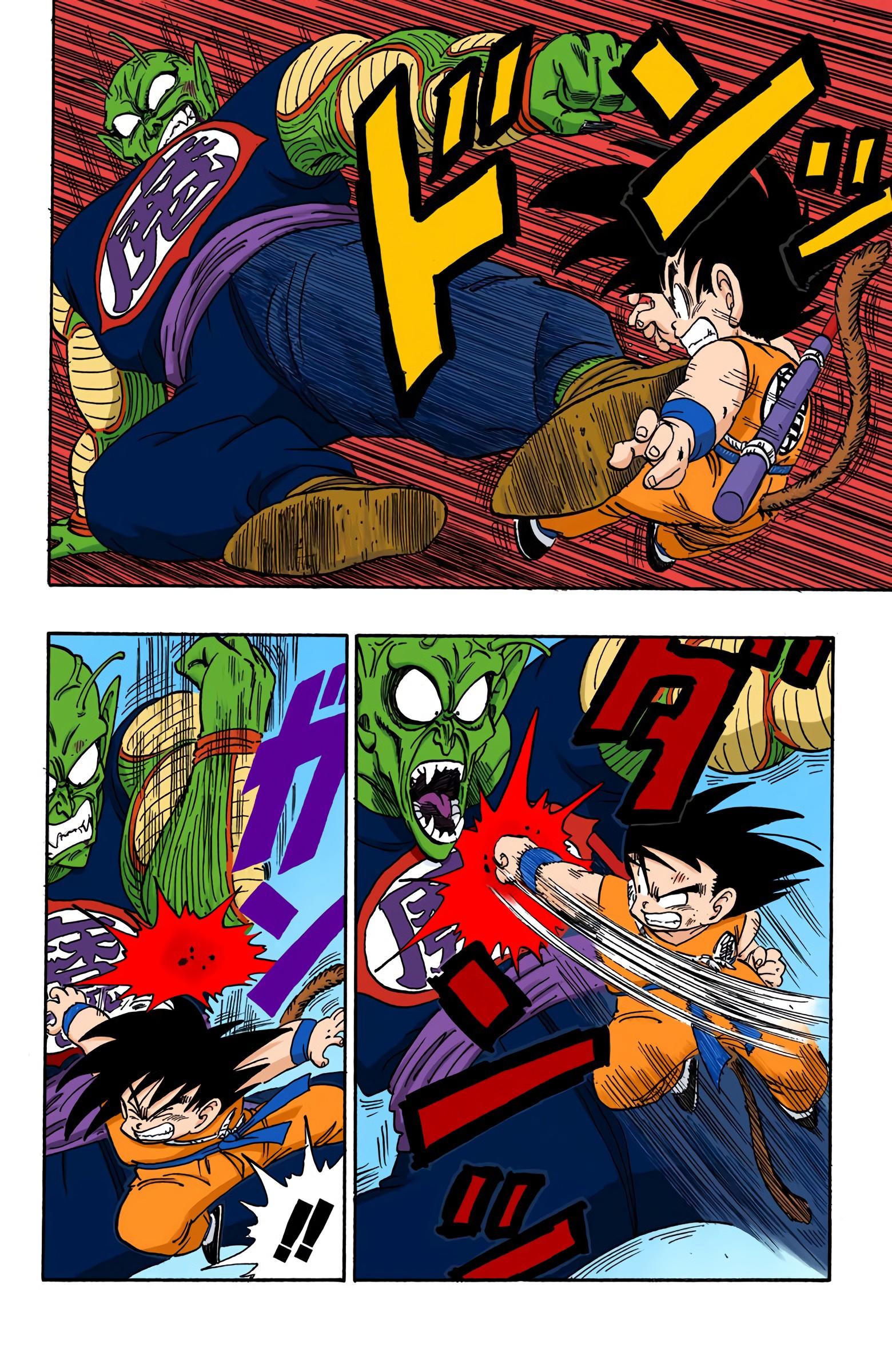 Dragon Ball - Full Color Edition Vol.13 Chapter 158: Goku's Greatest Crisis! page 2 - Mangakakalot