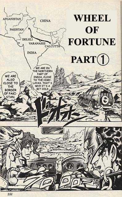 Jojo's Bizarre Adventure Vol.16 Chapter 150 : Wheel Of Fortune Pt.1 page 1 - 