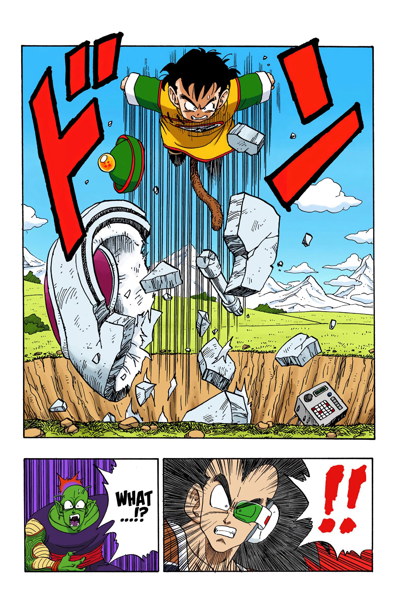 Dragon Ball - Full Color Edition Vol.17 Chapter 203: Goku's Last Chance page 2 - Mangakakalot